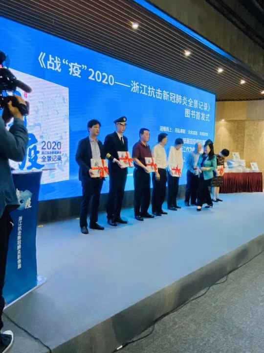 郑州鼎盛线上课程销售有限公司《战疫》